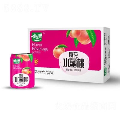 ѻˮLζƷ䣩