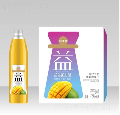 粒汁健益生菌發(fā)酵型芒果汁汁飲料