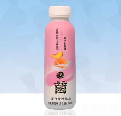 @菌復(fù)合果汁飲品白桃櫻花味
