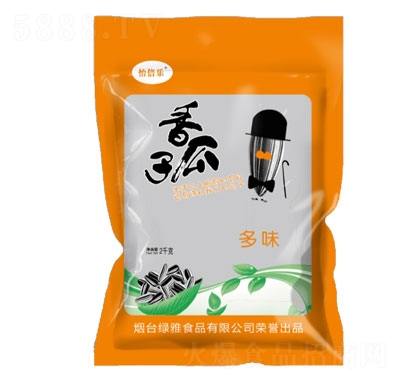 (l)2kg