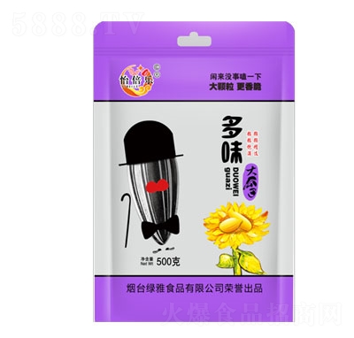 (l)ζ500g