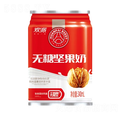 gɟoǈ(jin)̟o͏(f)ϵƷ240ml