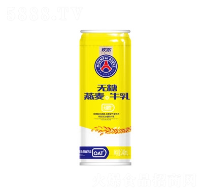 gţo͏(f)ϵƷ240ml