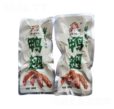 wuӋQ