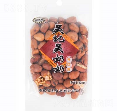 ӛ_(ki)ڶb128g