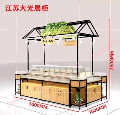 江蘇大光展柜