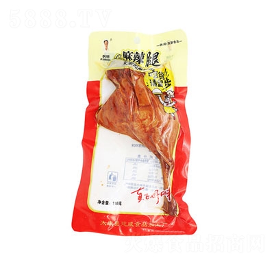 (gu)110g