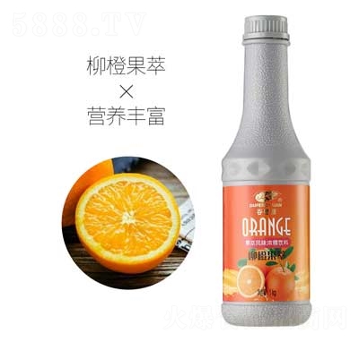 谷豐源柳橙果萃風(fēng)味濃縮飲料1kg