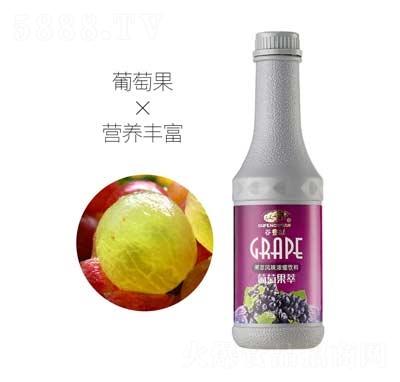 谷豐源葡萄果萃風(fēng)味濃縮飲料1kg