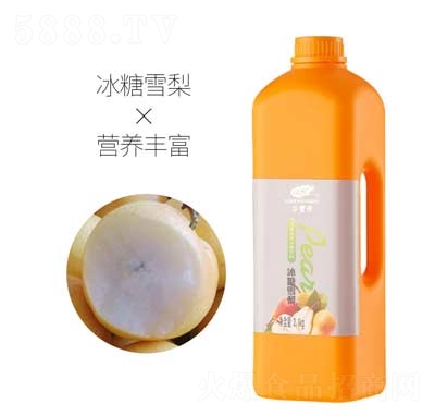 谷豐源冰糖雪梨水果風(fēng)味濃縮飲料2.1kg