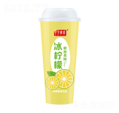 芊芊雅果冰檸檬檸檬果味飲品杯裝果汁