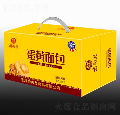 南街村蛋黃面包（單箱）