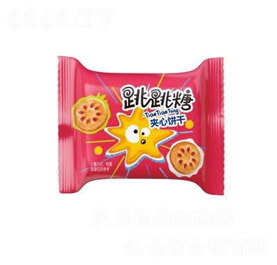 跳跳糖夾心餅干