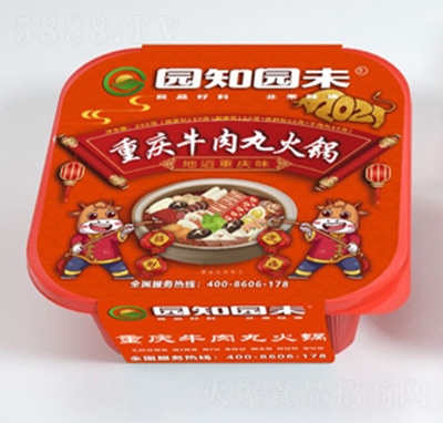 園知園未重慶牛肉丸火鍋