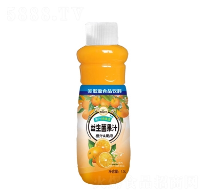 美滋源益生菌果汁橙汁果肉