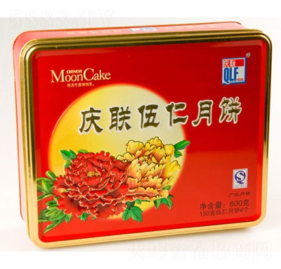 c(lin)600gb