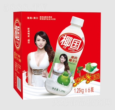 Ҭ(gu)Ҭֲ֭ﵰ1.25kg6