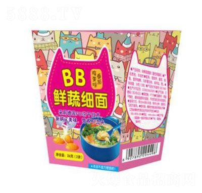 uʳb