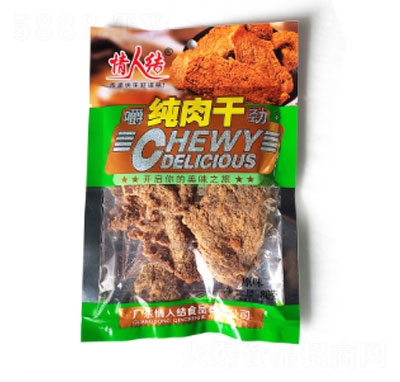 ˽Yɣԭζ80g