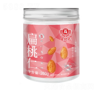 ؔ(ci)ӛ260g