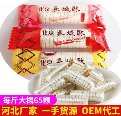 L(zhng)500g