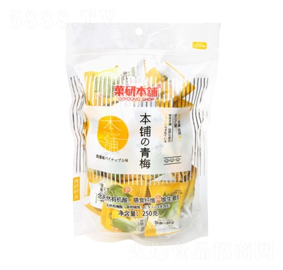 rɽfǑбPζ÷250X20