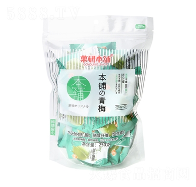 rɽfǑбԭζ÷250X20