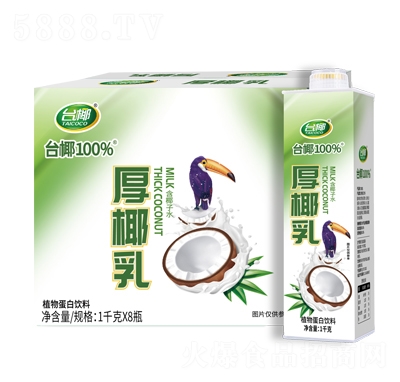 臺(tái)椰厚椰乳植物蛋白飲料1千克X8瓶招商代理