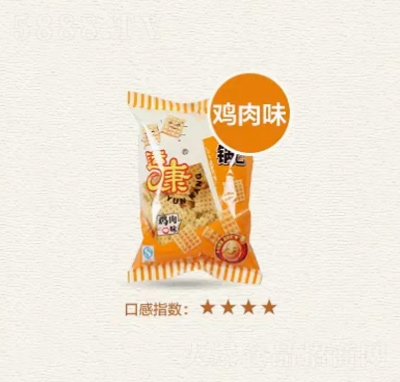\偰120gke״󶹴ּZʳɽخa(chn)uζ