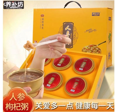 養(yǎng)補坊人參粥速食粥