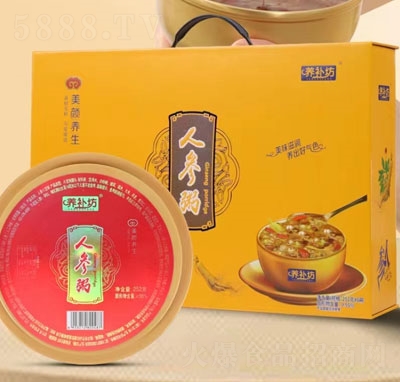 養(yǎng)補坊人參粥速食粥招商