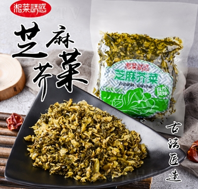 湘菜誘惑芝麻芥菜開(kāi)袋即食