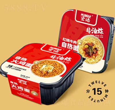 宏綠自熱火雞面+紅燒牛肉面方便速食食品招商代理