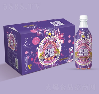 外星客峰暴能量維生素強(qiáng)化風(fēng)味飲料含氣型500mlX15瓶招商代理