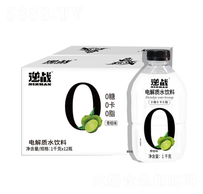 逆戰(zhàn)電解質(zhì)水飲料青桔味1千克X12瓶功能能量飲料招商代理