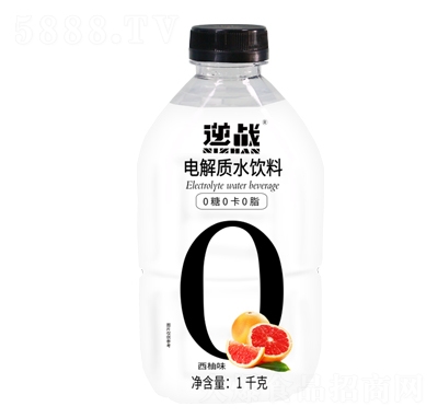 逆戰(zhàn)電解質(zhì)水飲料西柚味1千克功能能量飲料招商代理