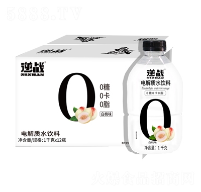 逆戰(zhàn)電解質(zhì)水飲料白桃味1千克X12瓶功能能量飲料招商代理