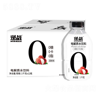 逆戰(zhàn)電解質(zhì)水飲料荔枝味1千克X12瓶功能能量飲料招商代理