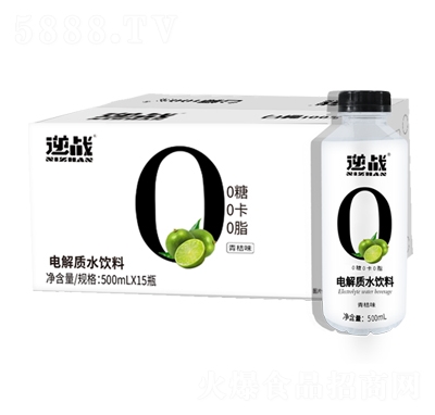 逆戰(zhàn)電解質(zhì)水飲料青桔味500mlX15瓶功能能量飲料招商代理