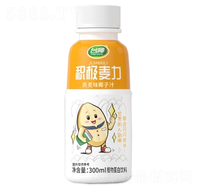 臺(tái)椰燕麥味椰子汁植物蛋白飲料300ml招商代理