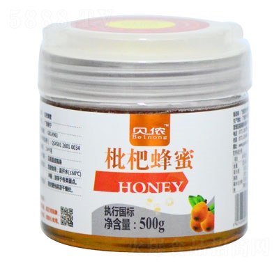 貝儂枇杷蜂蜜招商500g