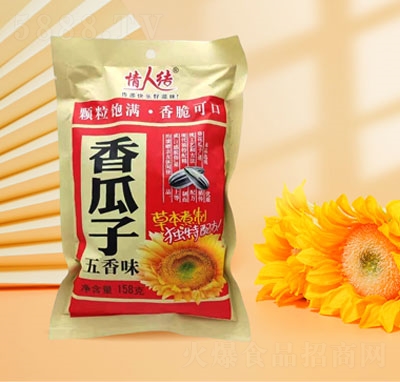 ˽Yζӻ؛158g