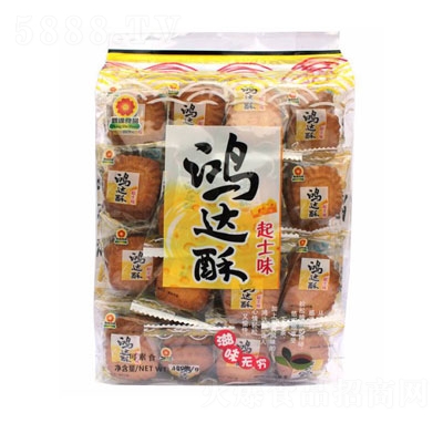 鴻達鴻達酥性餅干（起士味）