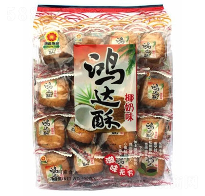 鴻達鴻達酥性餅干（椰奶味）