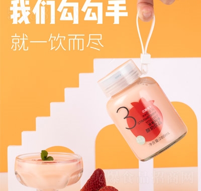 @ƷݮLζļ280ml