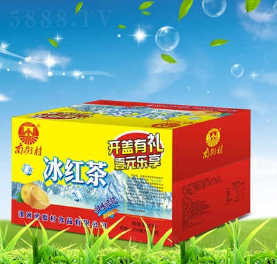 南街村冰紅茶調(diào)味茶飲料500毫升X15瓶夏季初飲批發(fā)招商