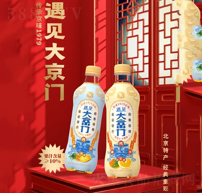 遇見(jiàn)大京門(mén)菠蘿汁+橙果汁復(fù)合果汁汽水飲料（含汽型）