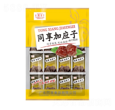 ͬӑ75g