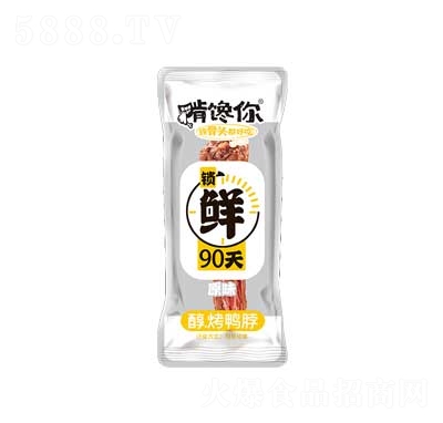 Qԭζ(䵪?d)⣩ir90͸ɢQʳСeʳƷirСbСʳ