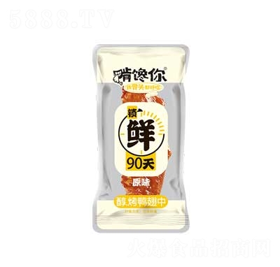 Qԭζ(䵪⣩ir90͸ɢQ